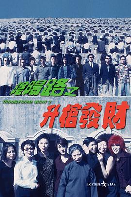亚洲三级国产