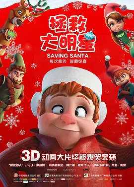 亚洲三级国产